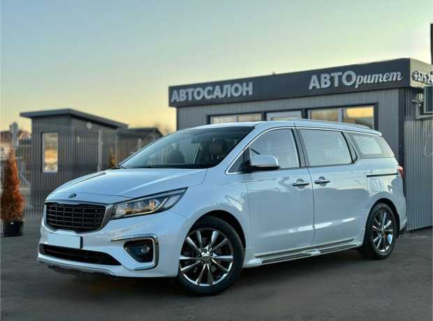 Kia Carnival III