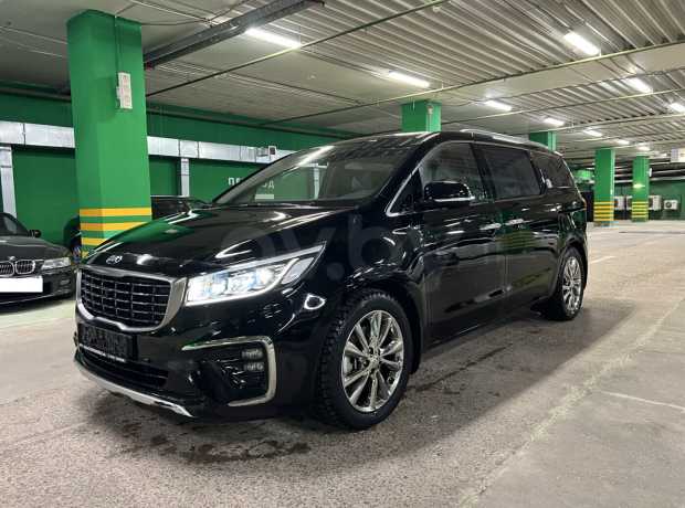 Kia Carnival III