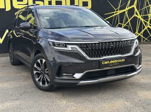 Kia Carnival IV