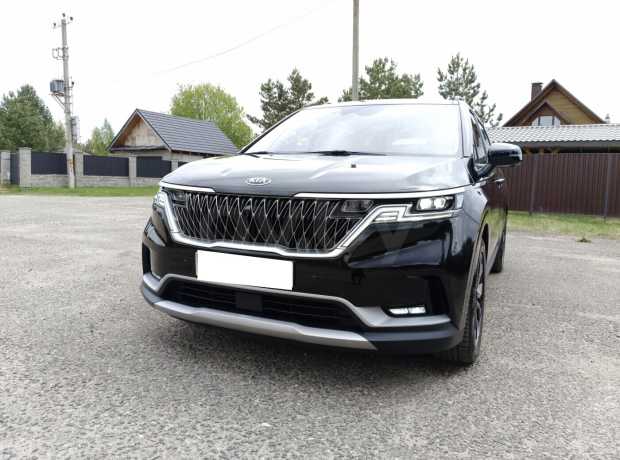 Kia Carnival IV