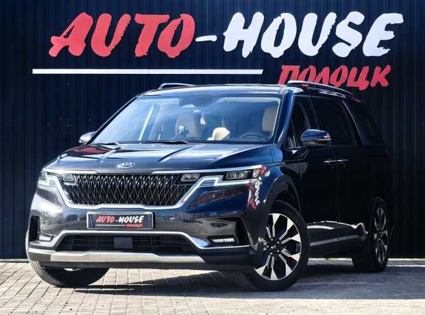 Kia Carnival IV