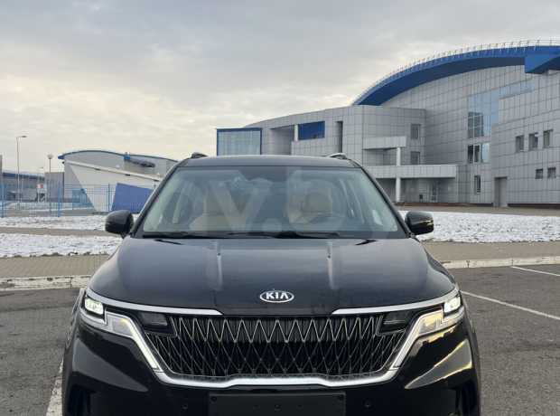 Kia Carnival IV
