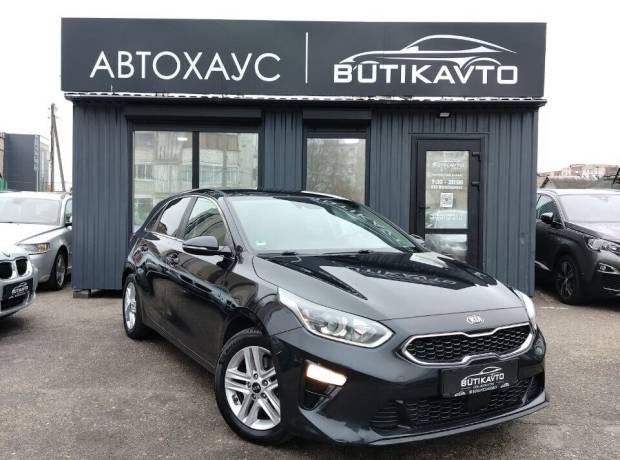 Kia Cee'd III