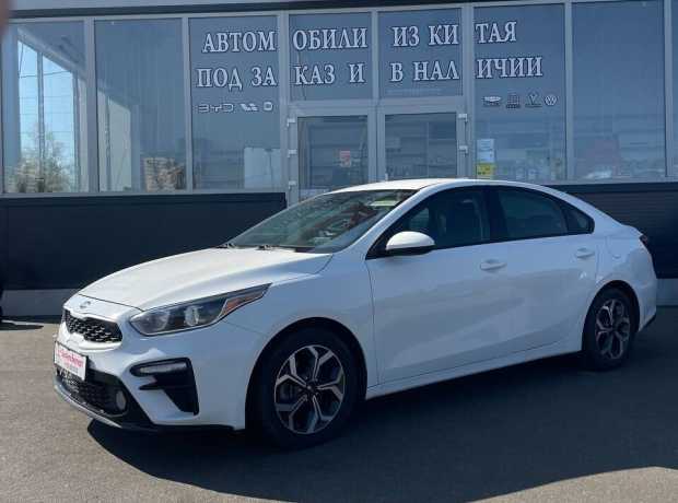 Kia Forte III