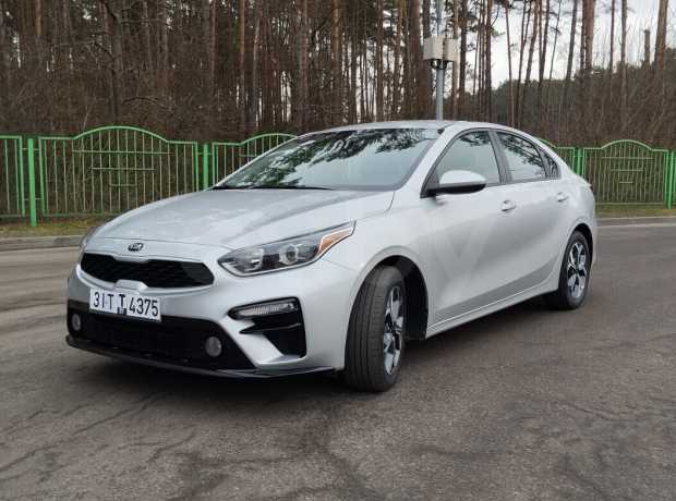 Kia Forte III