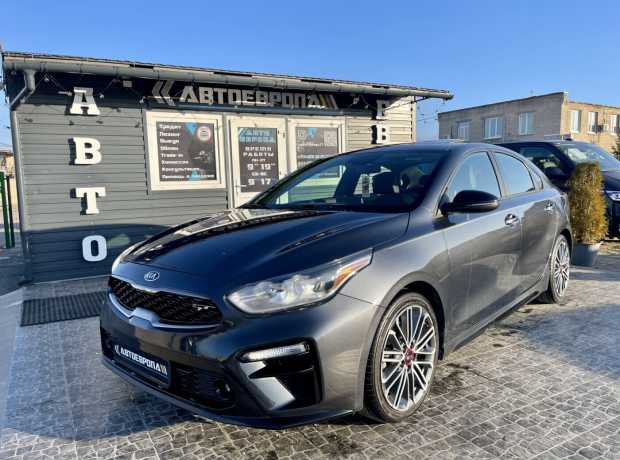 Kia Forte III