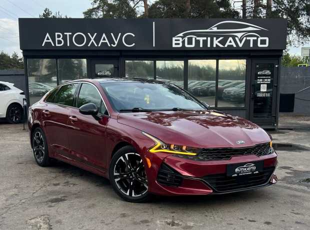 Kia K5 III