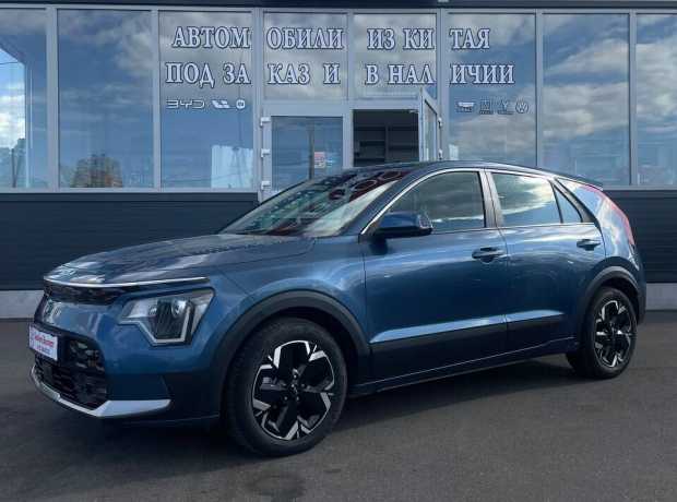 Kia Niro II