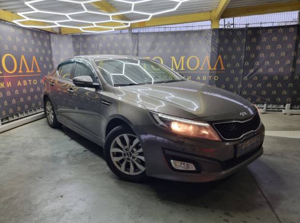 Kia Optima III Рестайлинг