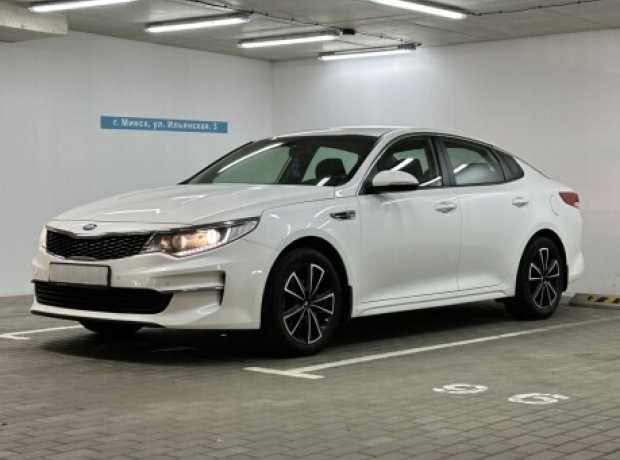 Kia Optima IV, 2016, пробег 181240 км