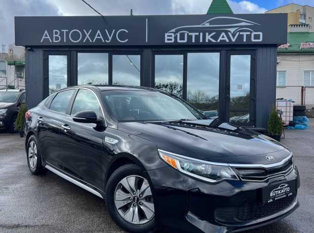 Kia Optima IV