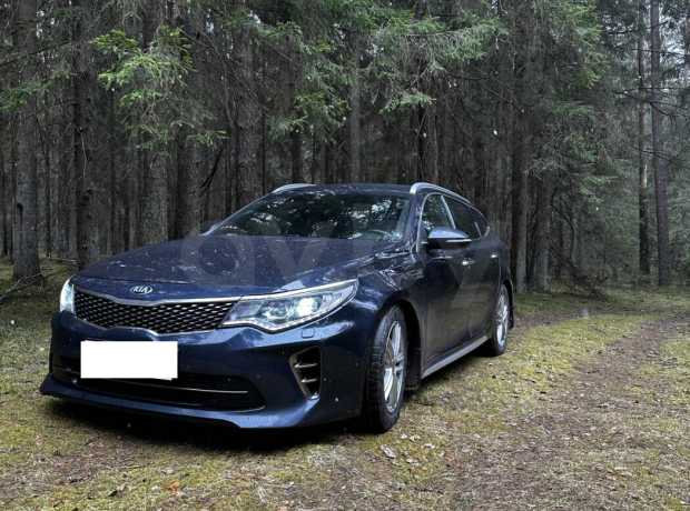 Kia Optima IV