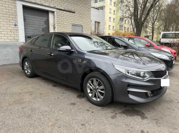 Kia Optima IV