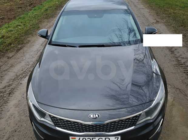 Kia Optima IV