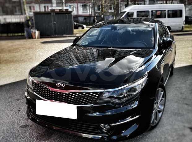 Kia Optima IV