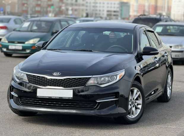 Kia Optima IV