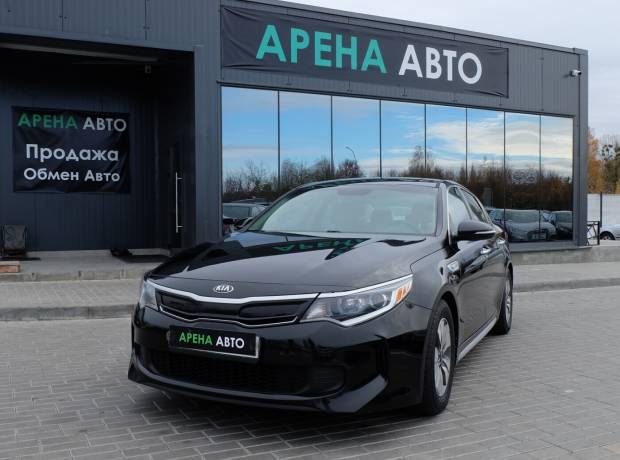 Kia Optima IV