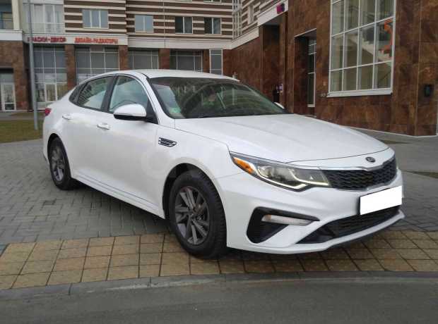 Kia Optima IV Рестайлинг