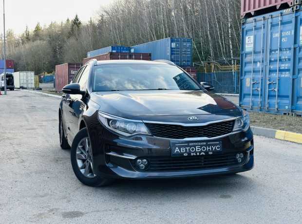 Kia Optima IV Рестайлинг