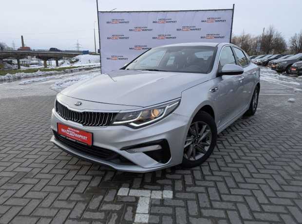 Kia Optima IV Рестайлинг