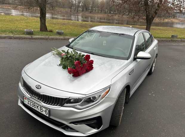 Kia Optima IV Рестайлинг