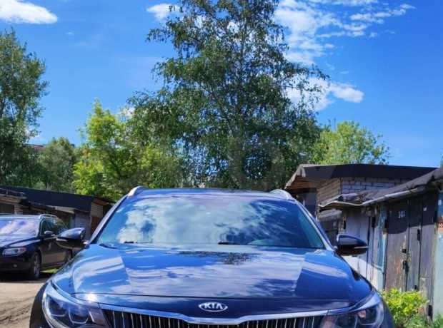 Kia Optima IV Рестайлинг