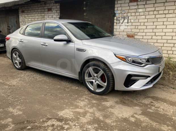 Kia Optima IV Рестайлинг