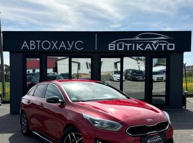 Kia ProCeed III