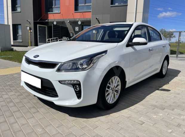Kia Rio IV