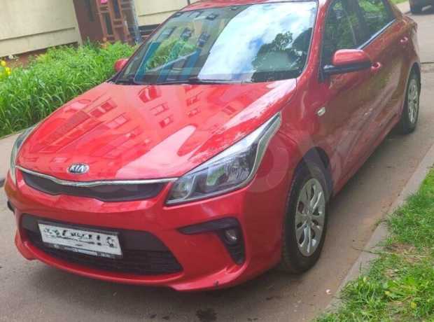 Kia Rio IV