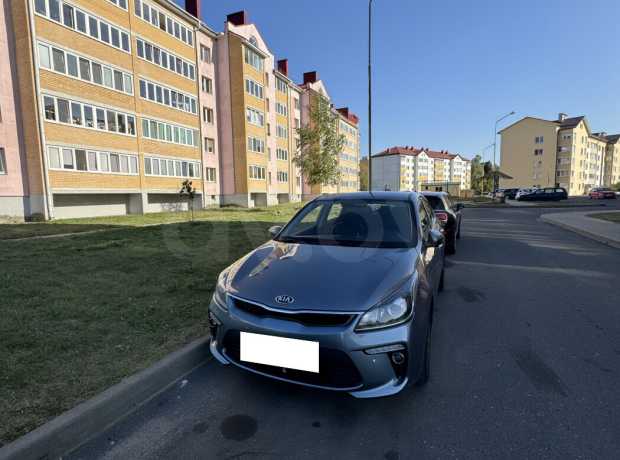 Kia Rio IV