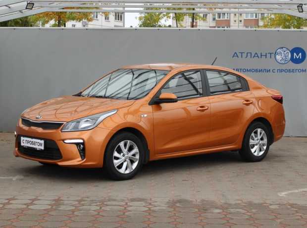 Kia Rio IV