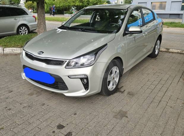 Kia Rio IV