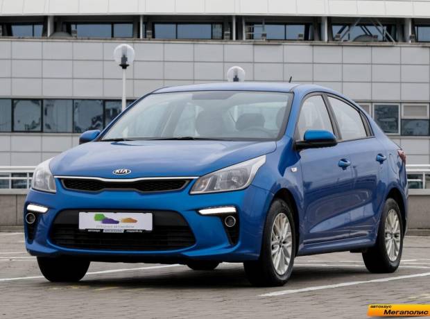 Kia Rio IV