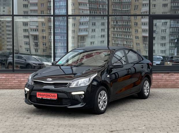 Kia Rio IV