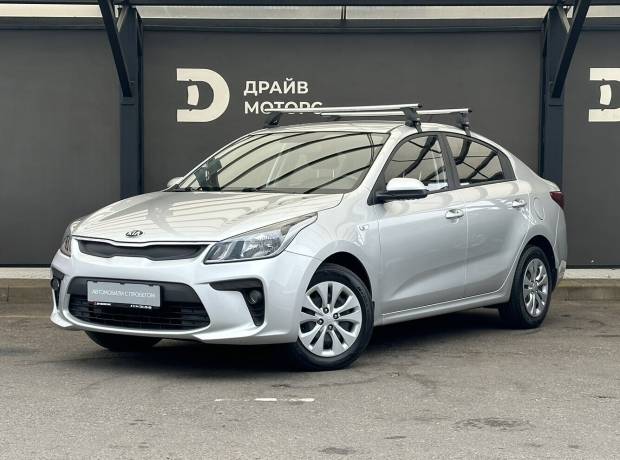 Kia Rio IV