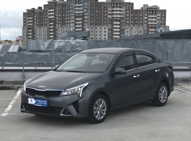 Kia Rio IV  Рестайлинг, 2021, пробег 53373 км