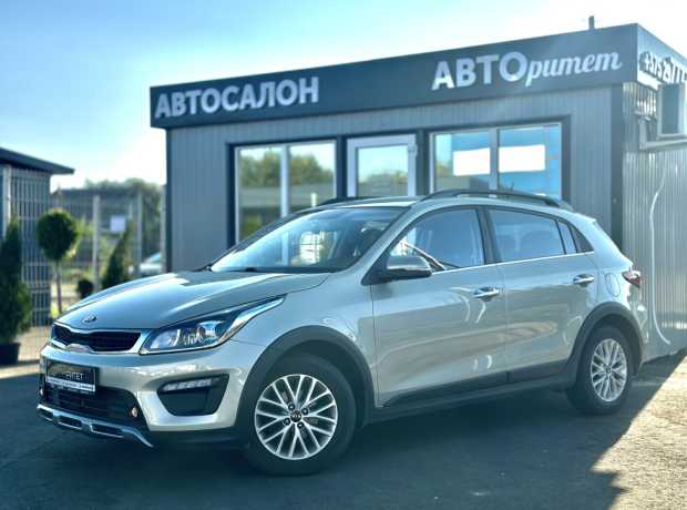 Kia Rio X (X-Line) I