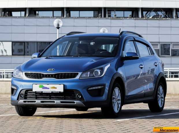 Kia Rio X (X-Line) I