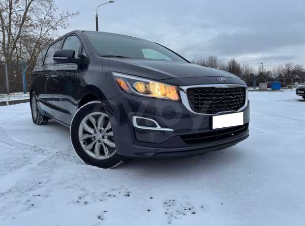 Kia Sedona III