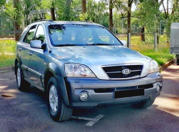 Kia Sorento I