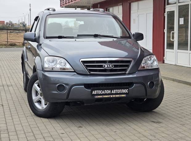 Kia Sorento I