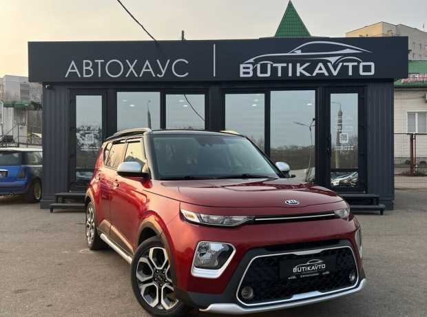 Kia Soul III