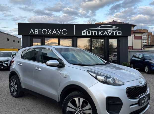 Kia Sportage IV
