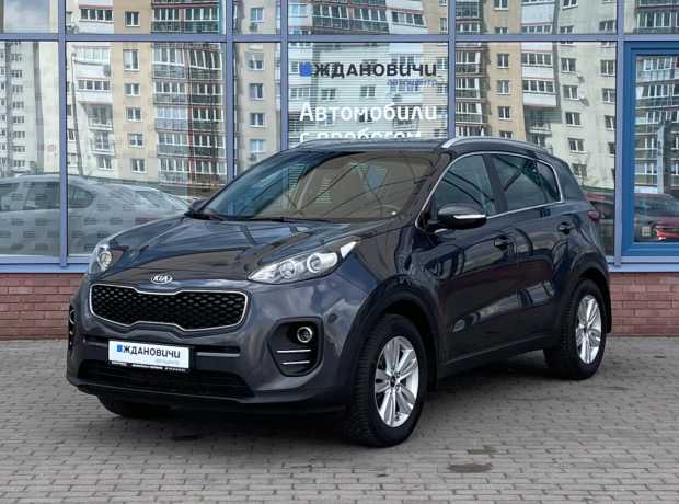 Kia Sportage IV