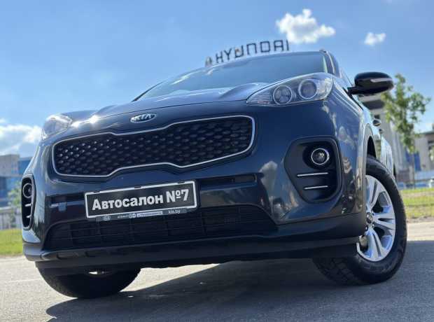 Kia Sportage IV