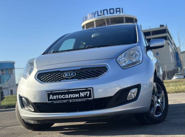 Kia Venga I