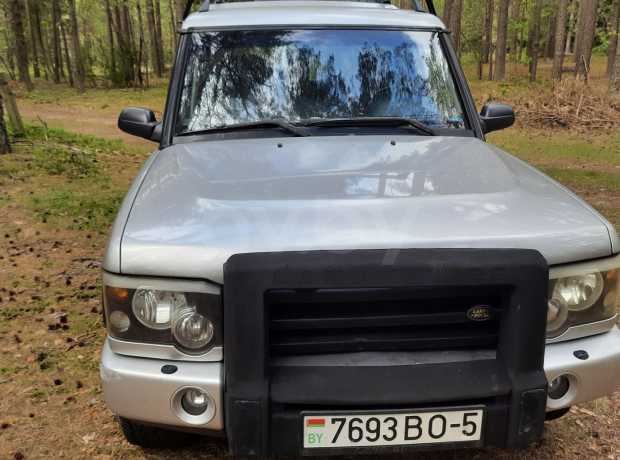 Land Rover Discovery II