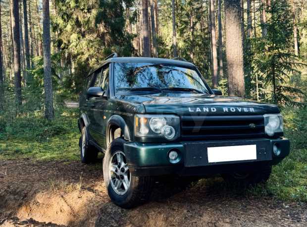 Land Rover Discovery II