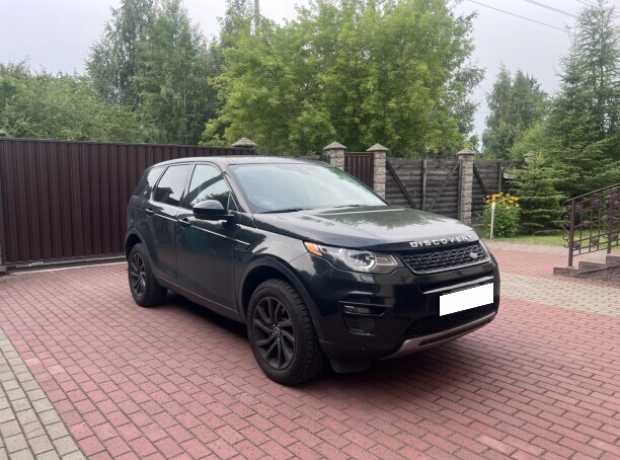 Land Rover Discovery Sport I, 2015, пробег 149900 км